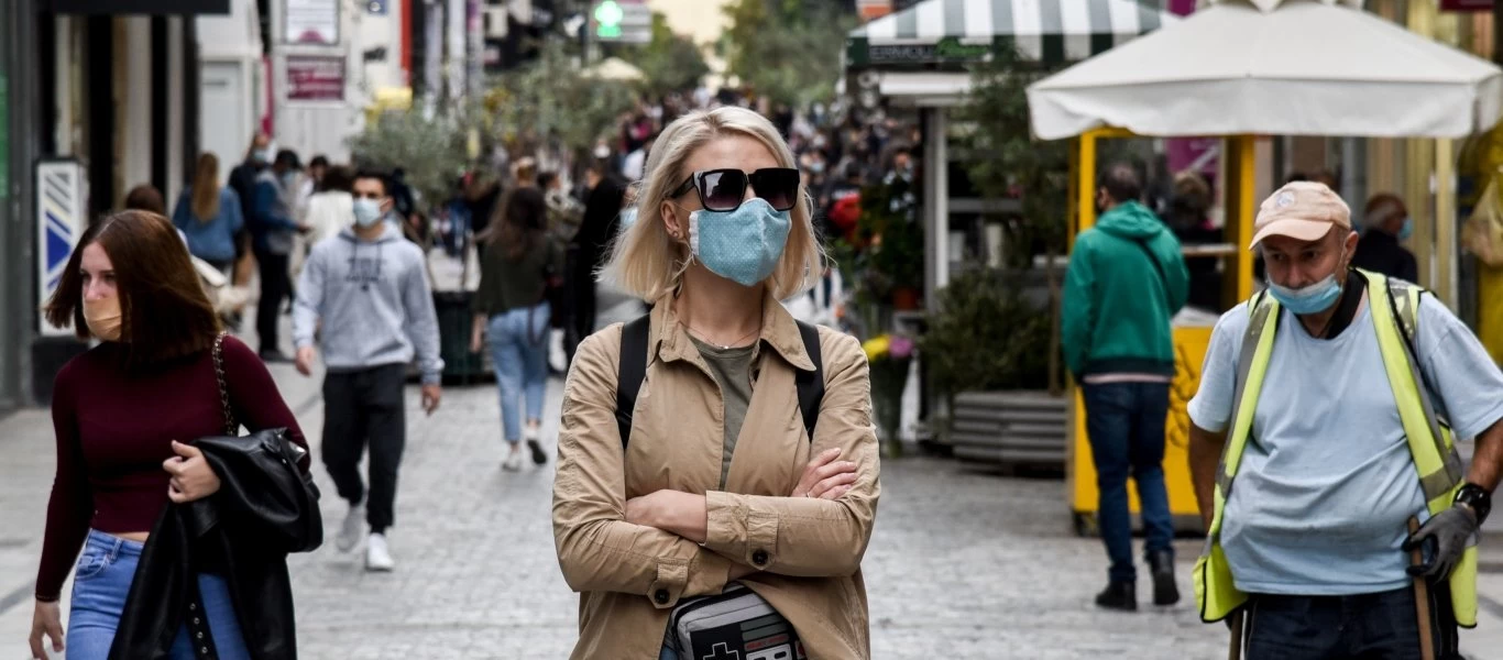 Τα νέα μέτρα μέχρι τις 8 Φεβρουαρίου - Δημοσιεύθηκε η ΚΥΑ